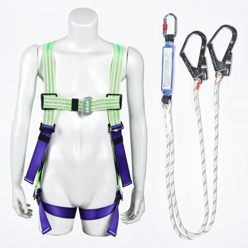Brangdy High-Altitude Work Safety Harness with Buffer Rope With Buffer Double Woven Rope and Large Hook