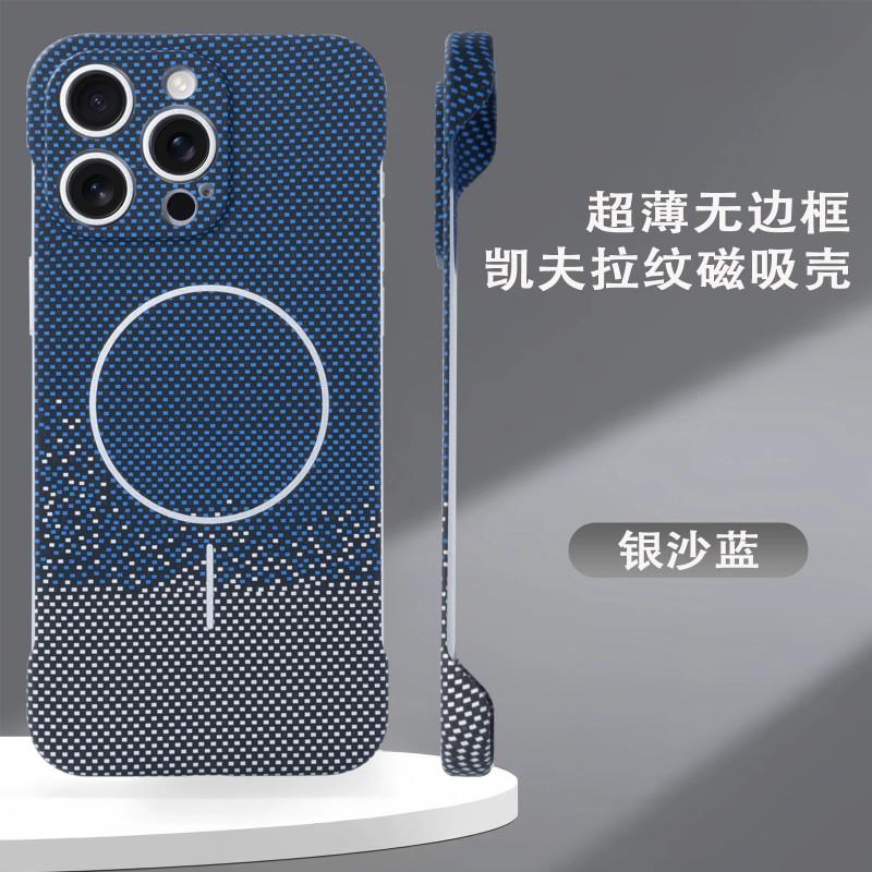 Carbon Fiber Texture Magnetic Snap-On Case IPhone 17 Pro Max 16 15 Ultra Slim Shockproof Heat Dissipation PC Cover