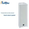 Runpu Professional Public Address Speaker Systems