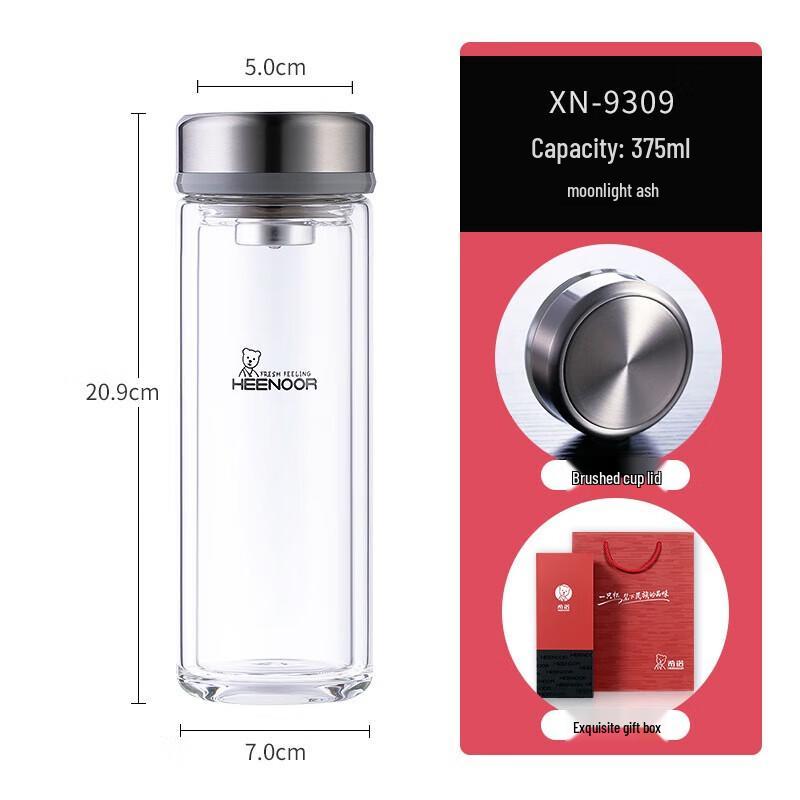 Xino Men s Insulated Double-Layer Glass Water Bottle