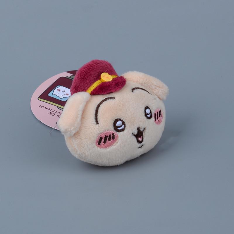 Train Conductor Chiikawa Hachiware Usagi Plush Brooch Toy Stuffed Doll Gift Kids