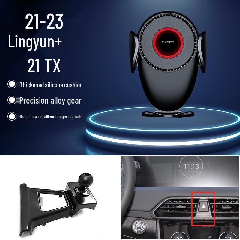 Uchwyt na telefon Exeed/Lingyun/TX/Zhuifeng Lanyue: Uchwyt na kratkę wentylacyjną do samochodu