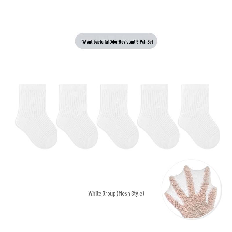 Breathable Summer Cotton Socks for Students - Loose Cuff, Antibacterial & Sweat-Absorbing
