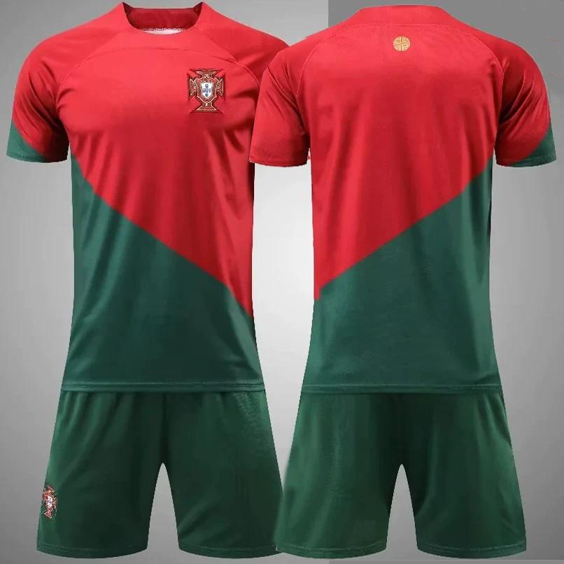 Portugal Home Jersey Green L