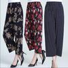 Ice Silk Floral Pants for Middle-Aged & Elderly Women - Loose Fit, Elastic Waist, Plus Size, Nine-Point Length
