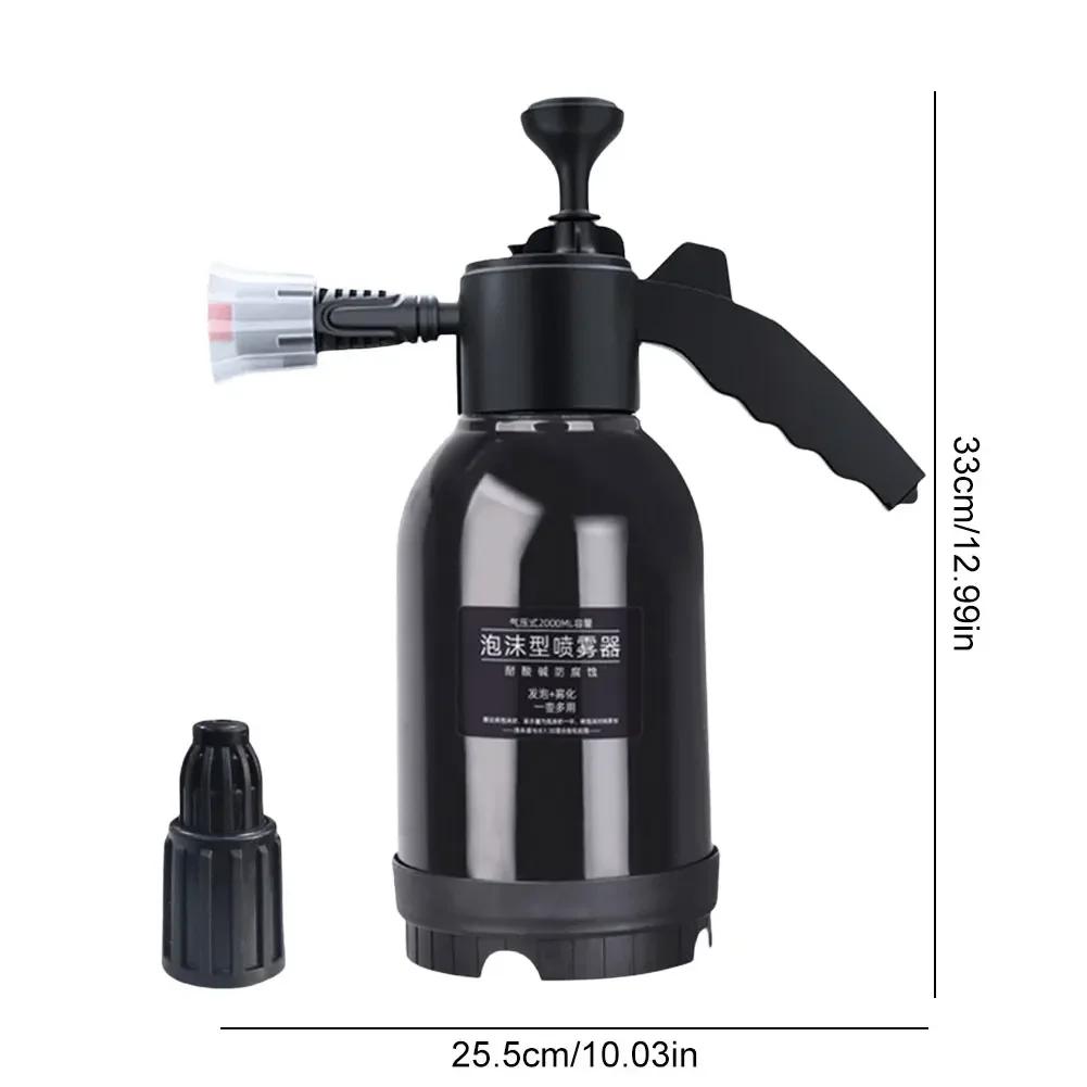 2L Hand Pump Foam Sprayer Pneumatic Washer Sprayer Pumps Snow Foam Sprayer Pressure Car Wash Spray Bottles For Car Home Cleaning
