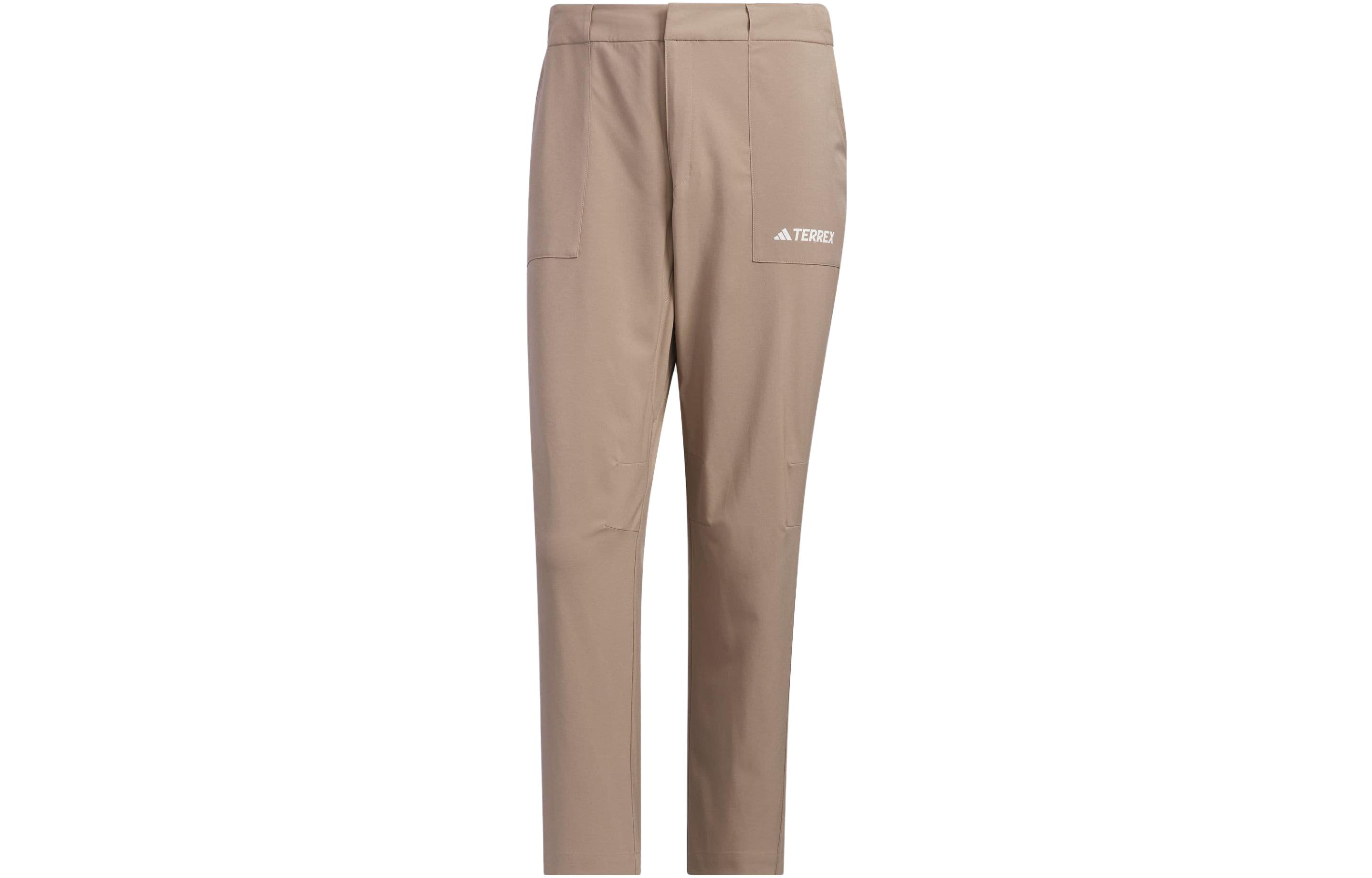 Adidas Knitted Sweatpants Men s Pink Brown IL8904 XXL