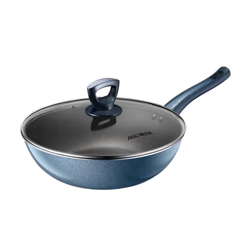 Aishida Magnetic Non-stick Wok