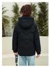 Damen 2025 Winter Verdickter Baumwollgepolsterter Daunenmantel - Koreanische Mode Locker Geschnitten, Kurze Kapuzenjacke.