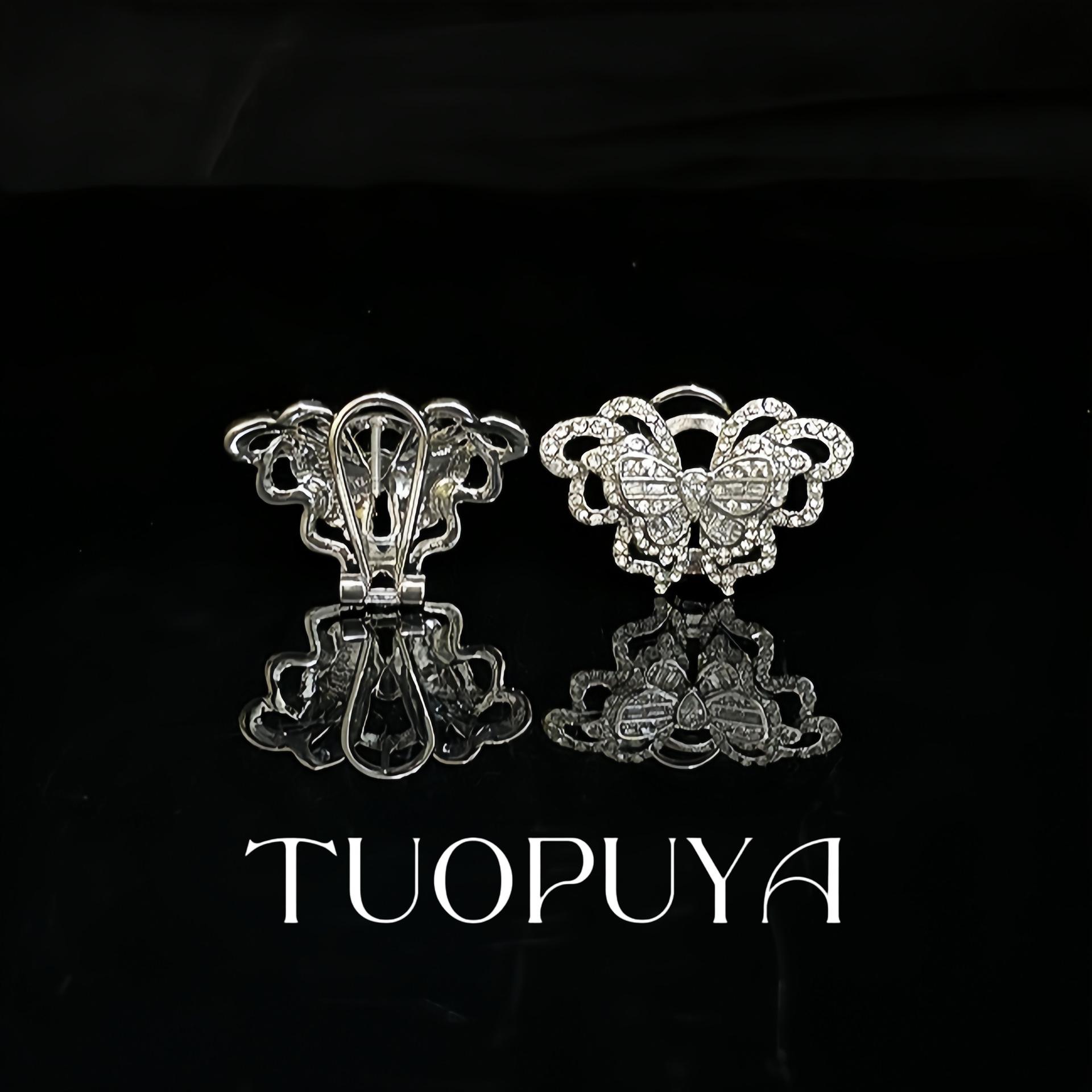 Elegant Retro Butterfly Stud Earrings - Versatile and Stylish Accessories