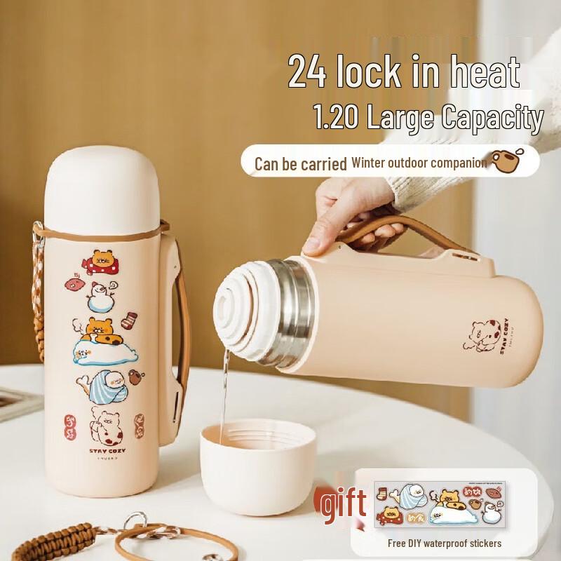 Shuke 1200ml Insulated Outdoor Travel Thermos