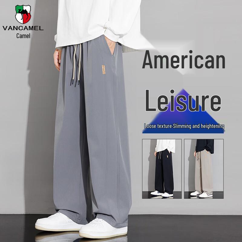 VANCAMEL Men's Loose Fit Casual Straight-Leg Pants