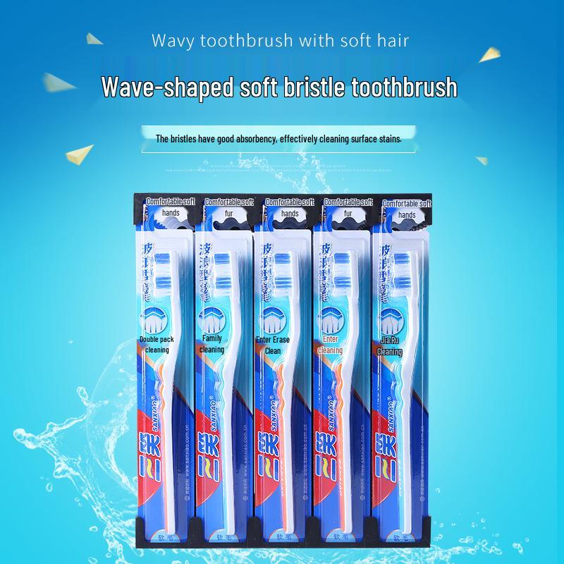 Sanxiao Soft Wave Bristle Toothbrush for Comfortable Fresh Teeth Cleaning Length 185mm, Brush Head 30mm x 10mm