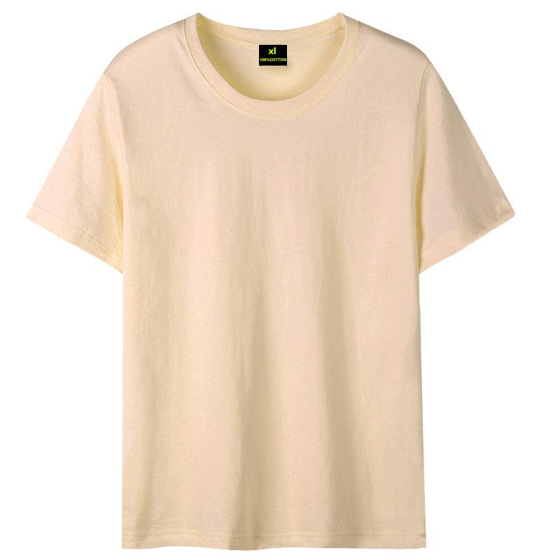 Short Sleeved Round Neck Combed Pure Cotton T-shirt, Team Uniform, 200g Cotton Cultural Shirt, Printed Advertising Shirt, Printed Logo