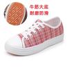 ****** and summer thick-soled one-pedal female student shoes casual thickened s**t-soled old ******* cloth shoes denim women's single shoes