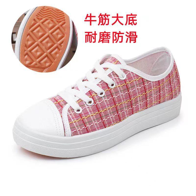 ****** and summer thick-soled one-pedal female student shoes casual thickened s**t-soled old ******* cloth shoes denim women's single shoes