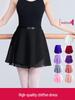 Ballet Wrap Skirt for Adult Girls & Women
