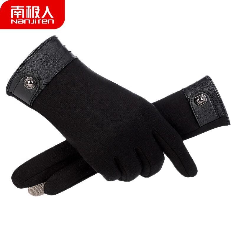 Nanjiren Men's Winter Fleece-Lined Touchscreen Gloves