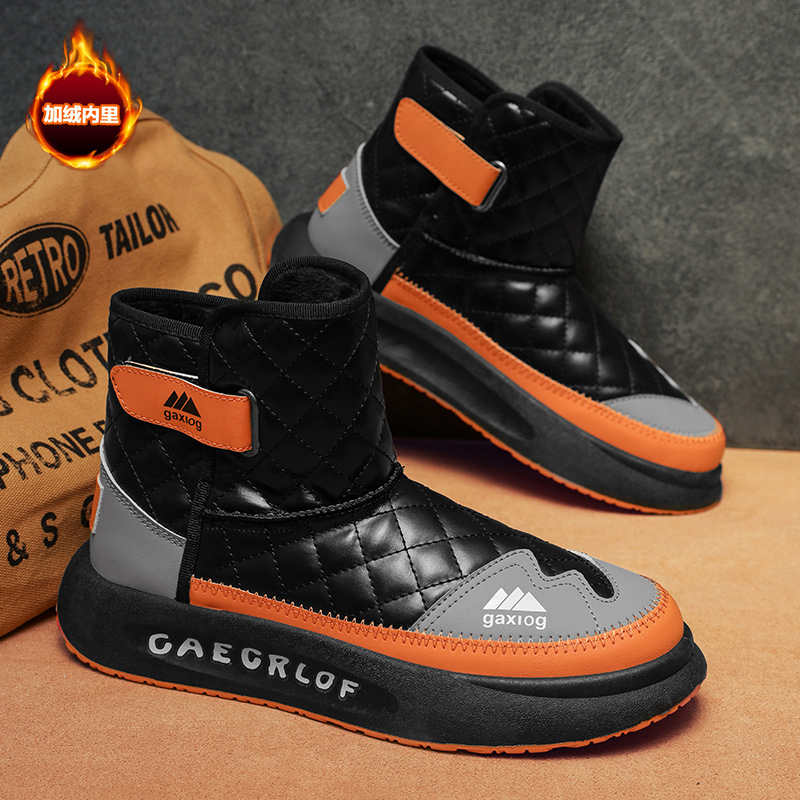 Fluff Thick Bottom Cosplay Shoes Brown Sneakers For Men Casual Man Tennis Sport Popular Snearkers Krasovka Genuine Brand