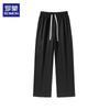 Men's Solid Loose Straight-Leg Casual Pants