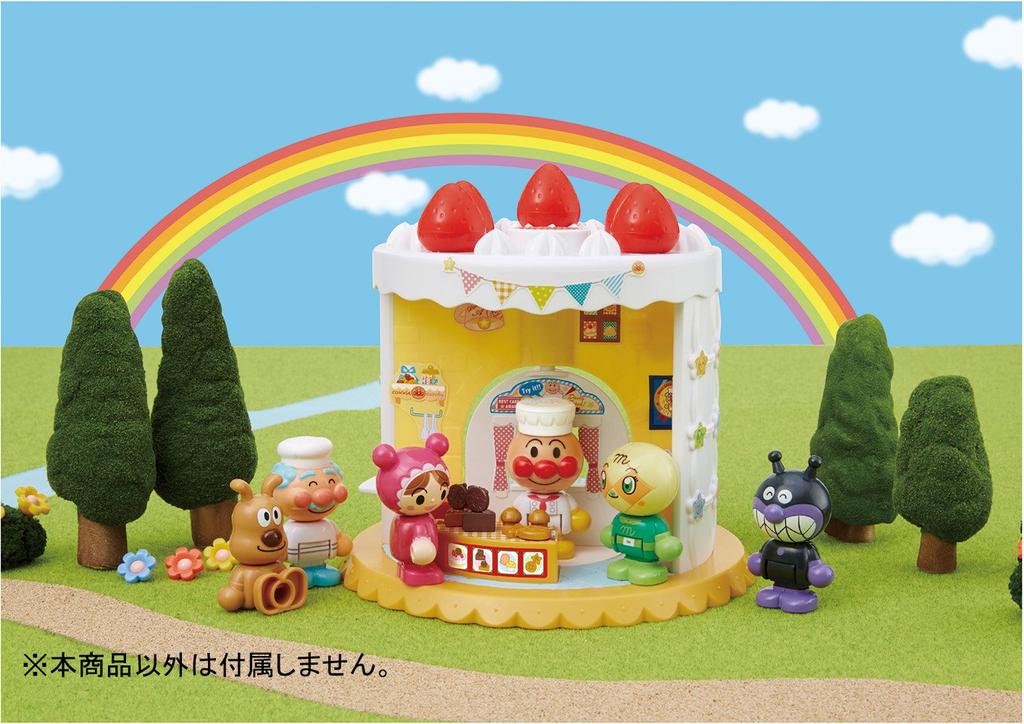 Welcome to Anpanman Town! Exciting! Anpanman Sweets Shop
