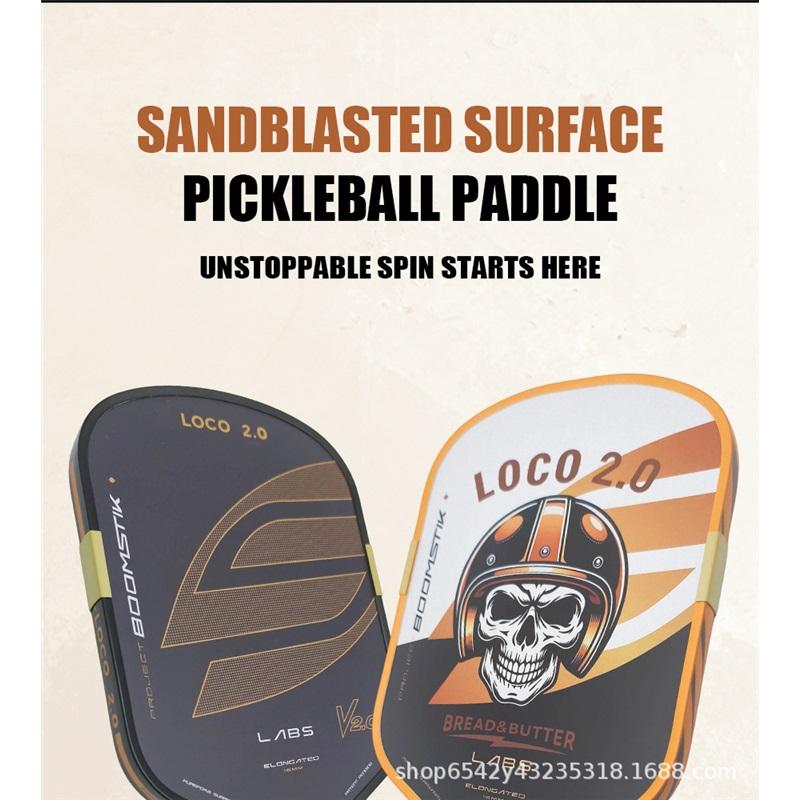 Retro Gold Loco2 Carbon Fiber Pickleball Paddle Elongated Frame Professional Tournament Competition Paddle
