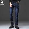 PLAYBOY Men's Loose Straight-Leg Denim Jeans