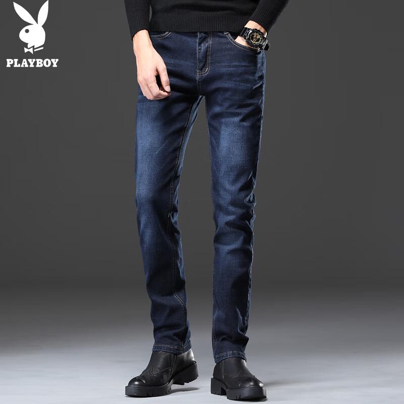 PLAYBOY Men's Loose Straight-Leg Denim Jeans