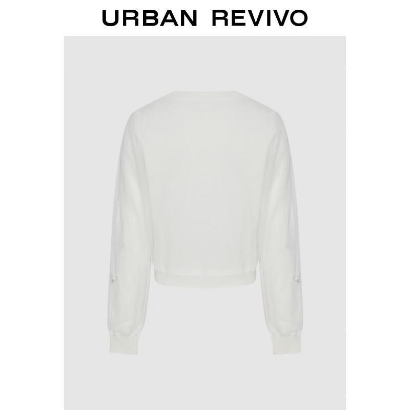 

Женский вязаный кардиган с 3D цветочным бисером XL