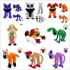 Smiling Critters Plush Toy Fix It Fox Dogday CatNap Hoppy Hopscotch М'які ляльки Мультяшні тварини Плюшеві іграшки Подарунки на день народження