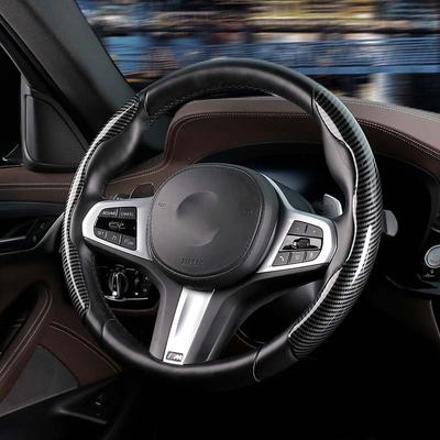 Carbon Fiber Look Car Steering Wheel Cover Fit 38cm/15inch Non-Slip Steering Wheel Cover 1 Pair for Auto Anti-skid