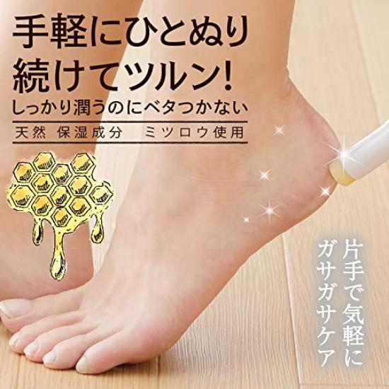 Meidai Heel Care Balm 7g: Heel Care, Exfoliation, Moisturizing.