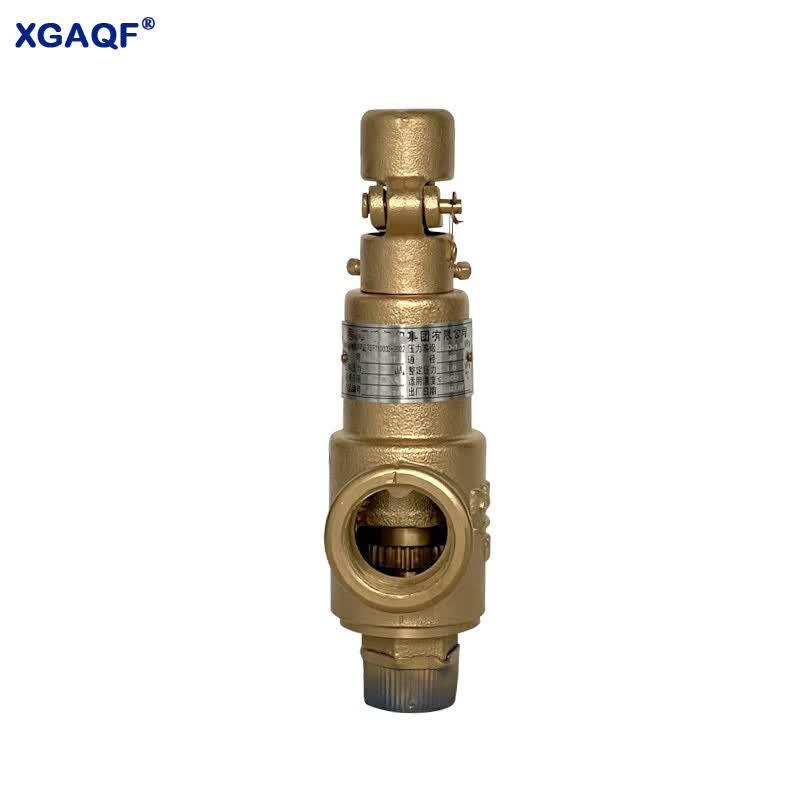 XGAQF Brass Full-Lift Spring Safety Valve