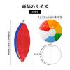 RICISUNG Beach Balls [Set of 2] Inflatable Pool Balls, Soft and Comfortable, Eco-Friendly PVC Material, Perfect for Summer Vacation, Events, Travel,