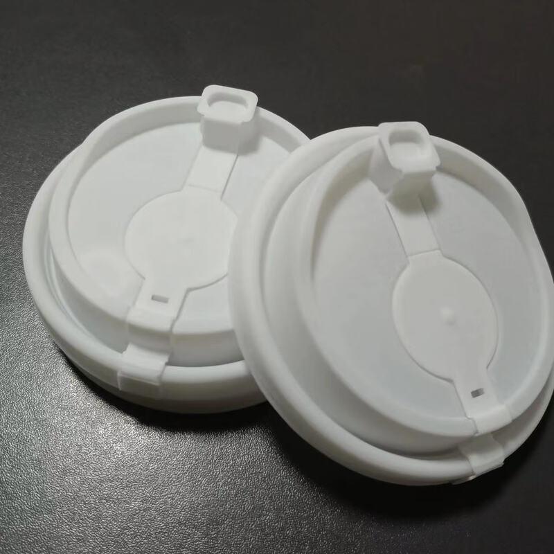 90mm Disposable Leak-Proof PP Cup Lids