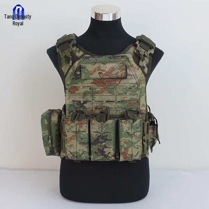 DTR Outdoor Rescue Vest