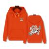 Autunno e inverno comodo morbido ispessito Monopezzo Ridi divertente stampato da uomo alta qualità casual moda caldo felpa con cappuccio stile strada
