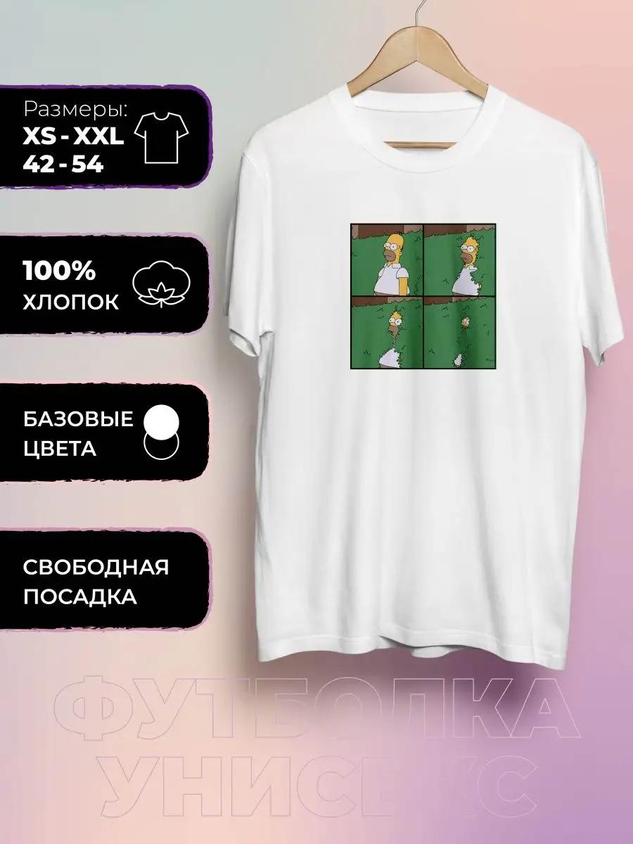 T-shirt with Simpsons Print (Homer) S