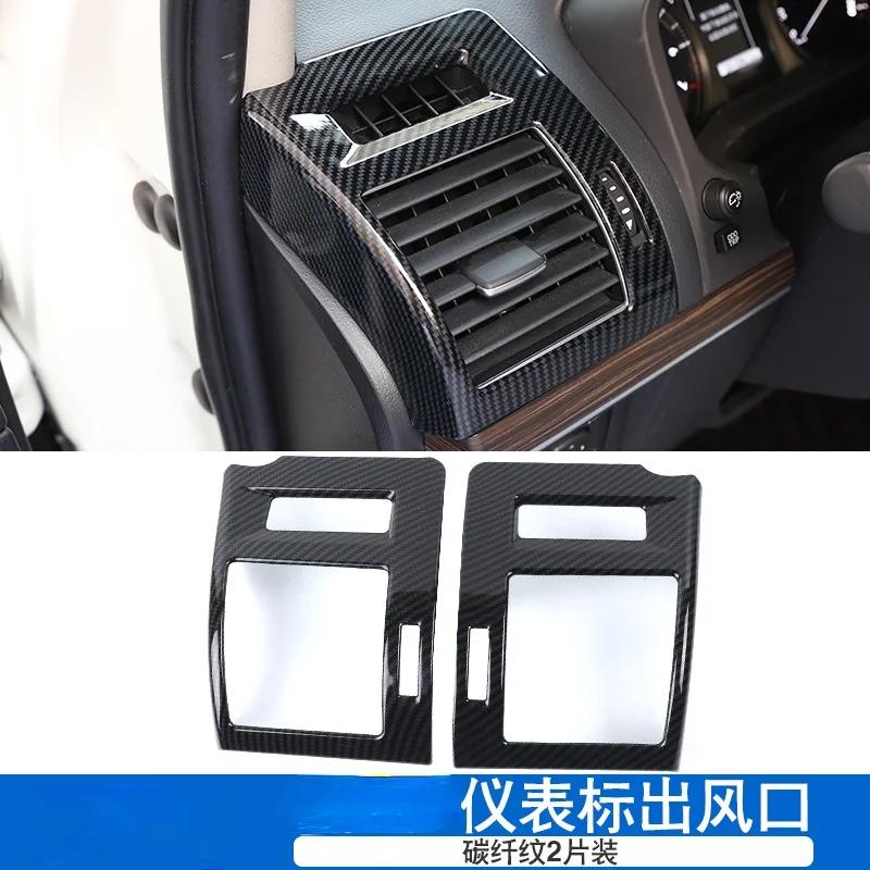 

Для Toyota Prado 2700 2010-2019 Carbon Fiber Interior Patch 2700 Центральна консоль Повітрозабірники Аксесуари Декоративні наклейки ABS