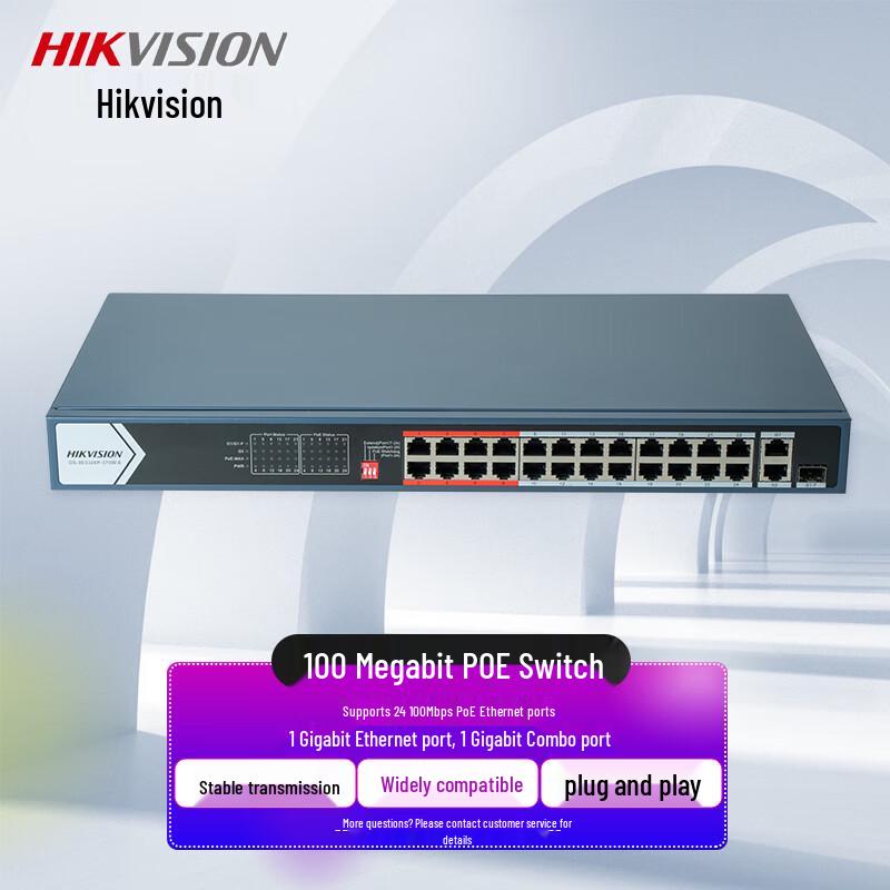 

HIKVISION 24-Port Gigabit Uplink PoE Switch CN plug (adapter included)