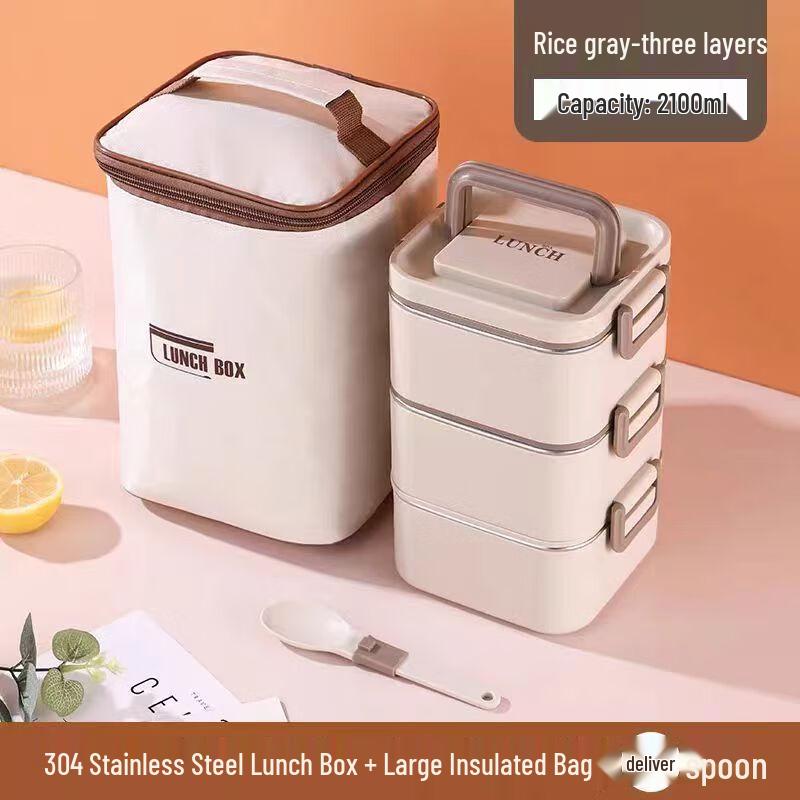 LIU 304 Stainless Steel Thermal Microwave Bento Box Triple Layer + Insulated Bag