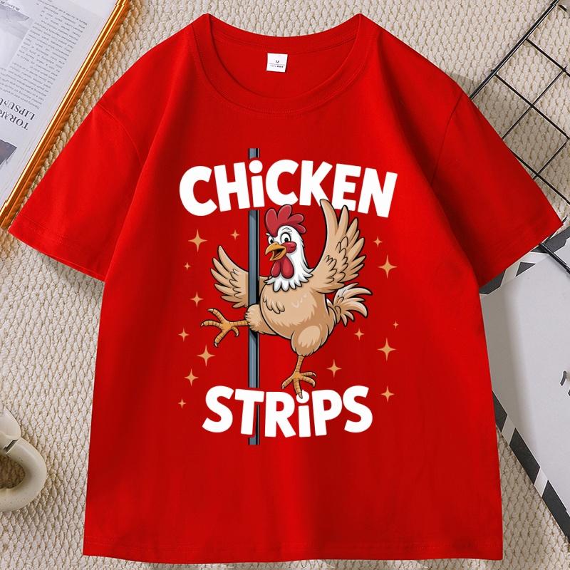 Chicken Strips Pole Dance Tshirt for Unisex Women Cartoon Funny Humor Graphic Tees Casual Cotton Short Sleeve Round Neck Tees