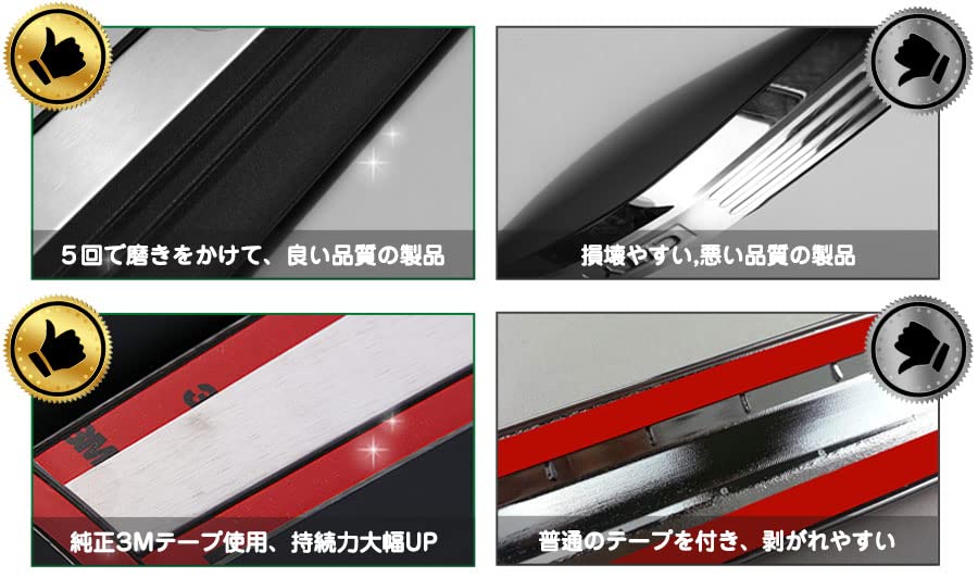 BM Suzuki Every Wagon DA17W Front Bumper Grille Grille Custom Stainless Steel Exterior Aero 2 EX491 Cover, Trim, Garnish, Protector, Mould, Parts,