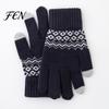 Outdoor Sports Skiing Gloves for Extreme Cold Thermal Knit Gloves, Thickened Velvet Lining And Elastic Ribbed Cuffs Winter Essential Climate