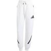 Z.N.E. Letter Logo Drawstring Tracksuit Bottoms Casual Pants Women White JE7843