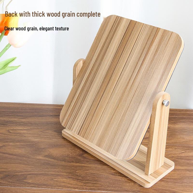 Aige Large Wooden Rotating Folding Makeup Mirror