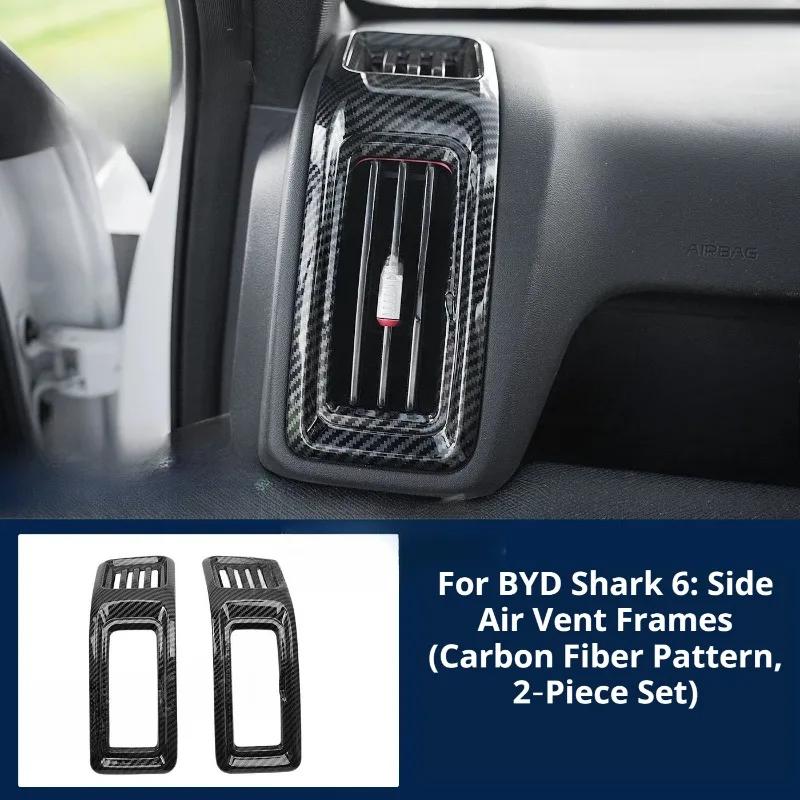For BYD Shark 6, Carbon Fiber Pattern Center Console Gear Shift Frame Trim, Interior Anti‑Scratch Decorative Protective