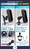 GOROPRI Motorcycle Smartphone and Moped Freely Adjustable Touchscreen Card Adjustable Includes Ram Mount Compatible Holder, Waterproof, Dustproof,