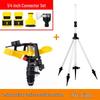 Adjustable Height Tripod Garden Sprinkler Stand