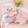 20-50cm Kawaii Rainbow Pig Holding Shell Plush Toy Cartoon Stuffed Colorful Animals Plushies Doll Anime Soft Toys Birthday Gift